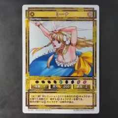 フォンニーナ スプラッシュダンサー シークレット - メルカリ