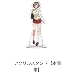 2026年最新】絶対衝激の人気アイテム - メルカリ