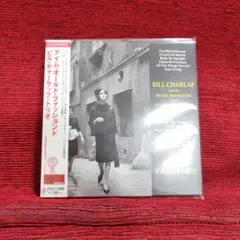 アイム・オールド・ファッションド/ビル・チャーラップ・トリオ/CD