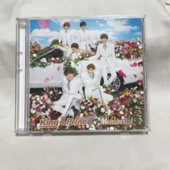 Memorial（初回限定盤B） / King&Prince