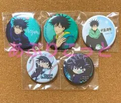 呪術廻戦　伏黒恵　缶バッジ