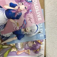 ホロライブ クリアファイル 3枚セット