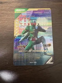 kosukerei62928様 リクエスト 2点 まとめ商品