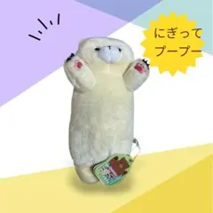 Item thumbnail for item 661fc685-1534-4915-a136-b5189cef0701