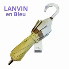新品★ランバンオンブルー　LANVIN 婦人折り畳み傘　楽折　晴雨兼用