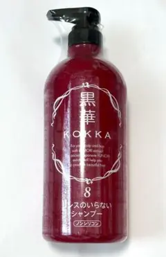 新品・未使用　KOKKA シャンプー 8 大容量セット 500ml 200ml 2025年最新】kOKKA シャンプーの人気アイテム - メルカリ