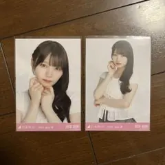 沙樹様 リクエスト 2点 まとめ商品