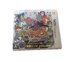 妖怪ウォッチ3 スキヤキ（メダル有り）