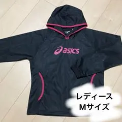 【アシックス】asics フード付き長袖ウェア