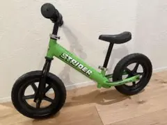 こねこね様専用 STRIDER Sport バランスバイク イエロー - メルカリ