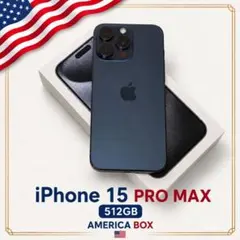 2026年最新】iPhone15 pro 512gbの人気アイテム - メルカリ