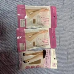 ASTIGU 肌色 ストッキング L-L GUNZE Walker Beauty