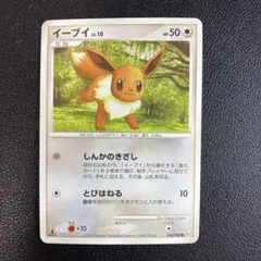 2026年最新】時の果ての絆の人気アイテム - メルカリ