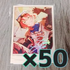 WIND BREAKER ウィンブレ ポストカードブック風 桜遥 50枚 - メルカリ