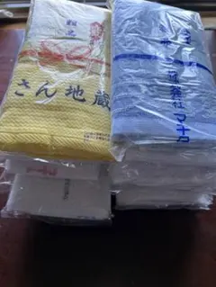 Item thumbnail for item f2c664cd-a79d-4abb-b89c-09cdfdb6aab2