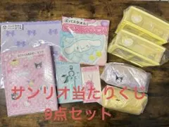 ※お値下げ中※ サンリオ当たりくじ 6点セット　サンリオキャラクターズ当たりくじ