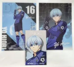 Item thumbnail for item 095283d8-f351-4c53-87d1-f746bbb390c6