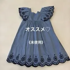 値下げ中♪《未使用》H&M キッズ ワンピース 104cm 3〜4Yのサムネイル