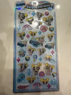 【正規品】パワーパフガールズ うるちゅるポップシール バブルス