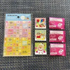 【新品】 クレヨンしんちゃん タイルシール チョコビ シール セリア