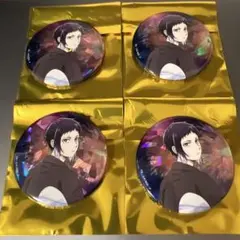 極楽街 タオ チェーン付き 缶バッジ 特典 イラストカード 近すぎて