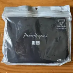 【新品】ユニクロ x マメクロゴウチ M エアリズム 吸水 サニタリー ショーツ