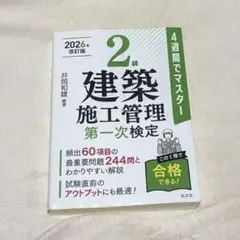Nao様専用のサムネイル