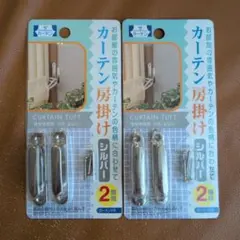 Item thumbnail for item f837fb7a-0007-4af5-820d-2906836f5e6f