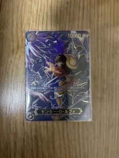 【美品】モンキー・D・ルフィ SEC SP OP09-119