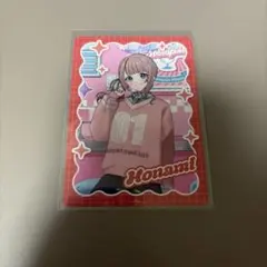 プロセカ メロパレ トレカ 望月穂波