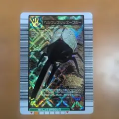 甲虫王者ムシキング ヘルクレスリッキーブルー 040 | Mercari