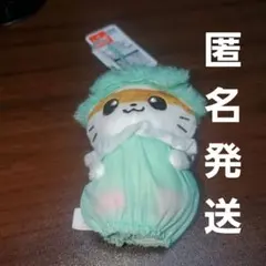 サンリオキャラクターズナムコで推し色！カラフルバスタイム コロコロクリリン