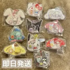 サンリオキャラクターズ♡パッケージチャーム&チョコボーロ❋コンプリートセット