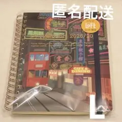 Item thumbnail for item 138c3b0d-d2cd-47de-b41b-2fcc167d3ef3