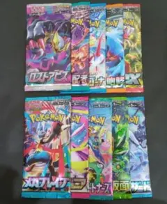 ポケモンカード　バラパック　絶版　含む