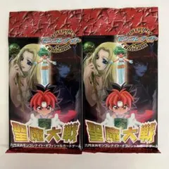★新品未開封 ヒカルの碁 棋聖降臨 ブースターパック Vol.1 2点セット ☆新品未開封 ヒカルの碁 棋聖降臨 ブースターパック Vol.1 3点セット