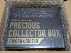 プレシャスコレクターボックス サプライのみ - メルカリ