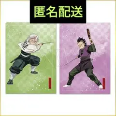 RIKO⭐︎様 リクエスト 2点 まとめ商品