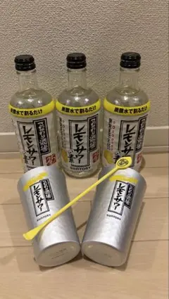 サントリー こだわり酒場レモンサワーの素 タンブラー マドラー セットのサムネイル