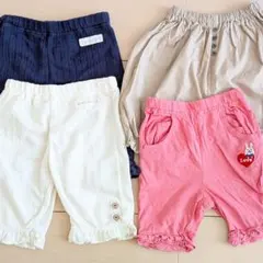 キッズ ボトムス 4点セット まとめ売りキムラタン他