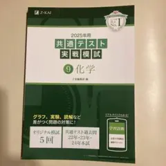 Item thumbnail for item 7ffa07f1-2fe3-443b-af85-5e8289cbce73