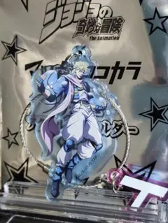 ジョジョ✕マツキヨココカラ　アクキー　シーザー
