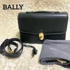BALLY　バリー　2Wayバック　ハンド　ショルダー　ビジネス　鍵　袋付　緑のサムネイル