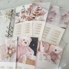 Item thumbnail for item f6d464f1-248d-4df8-80da-06f7236541ab