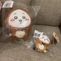 ちいかわ　ハチワレ　たぬきだもんくじ　B賞C賞