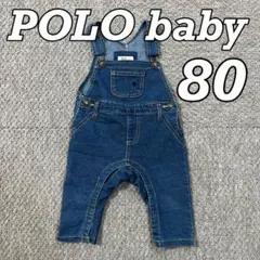 【美品】POLO baby オーバーオール　サロペット　デニム　80