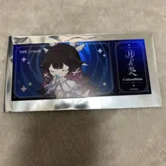 原神　月の在処へ　チケット風カード　コロンビーナ