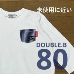 【未使用に近い】MIKI HOUSE DOUBLE.B 白のTシャツ　80