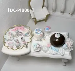 Item thumbnail for item 3e107606-4c04-44bc-bafe-ea286312ca25