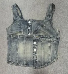 Item thumbnail for item 0e9a3fb9-be4a-43f5-a964-76d7081e8e69